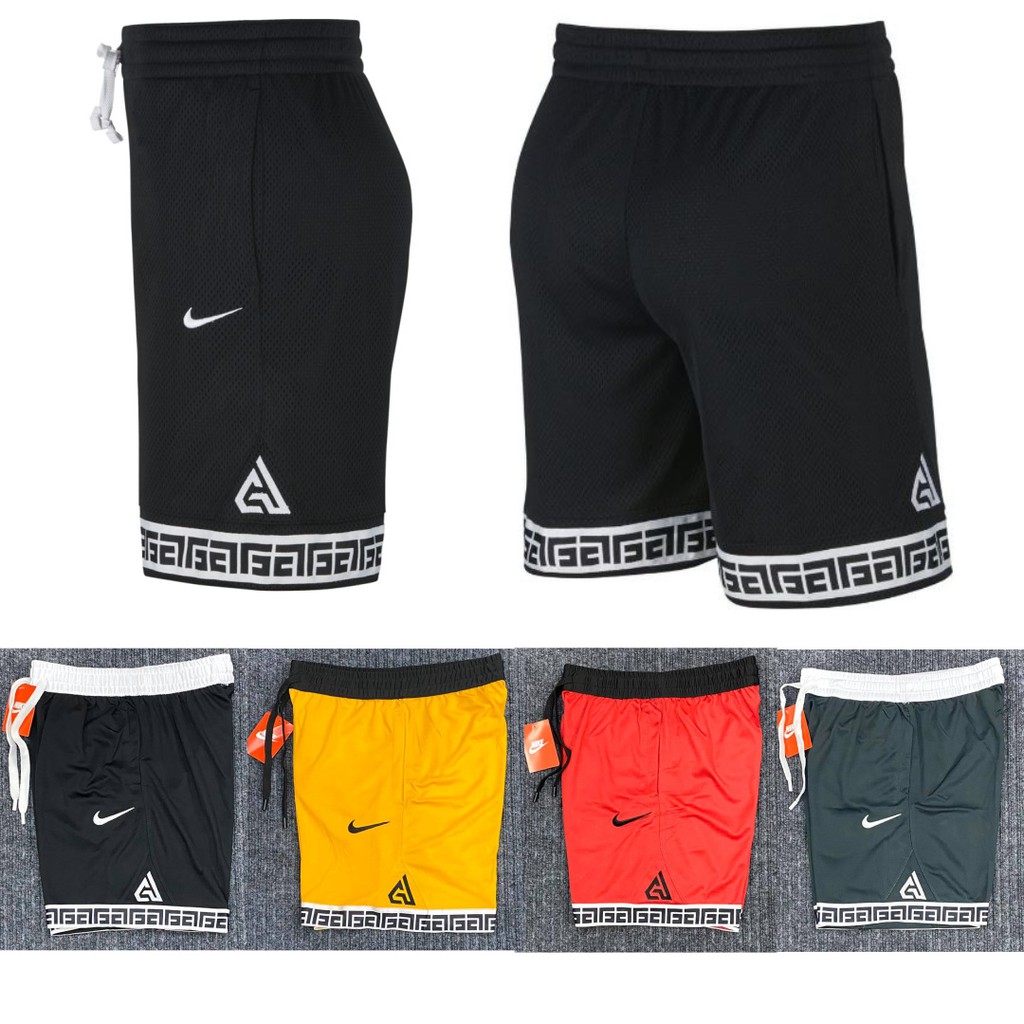 giannis antetokounmpo nike shorts