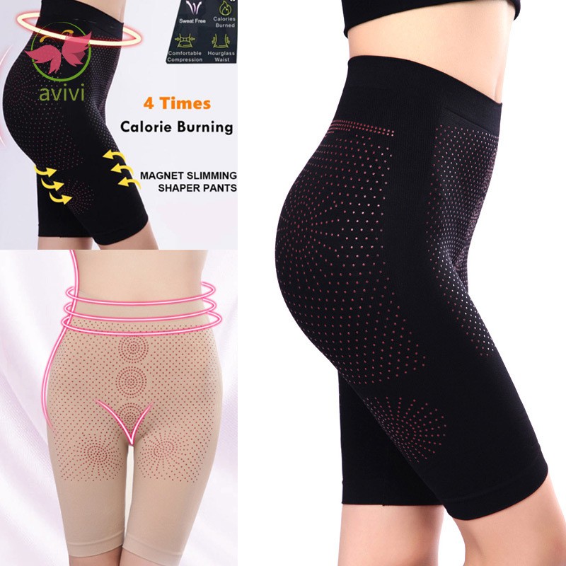 slimming pants body shaper