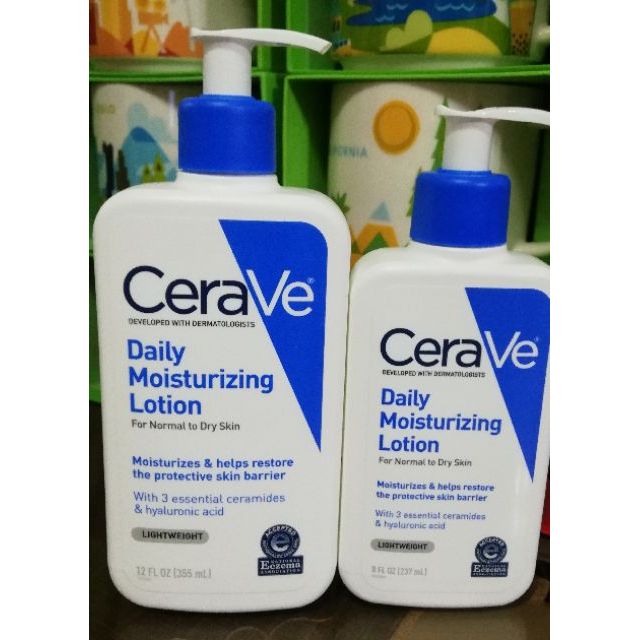 cerave cream 8 oz