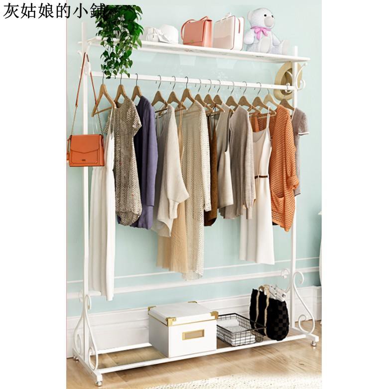 Foldable Indoor Clothes Rack Shopee Philippines