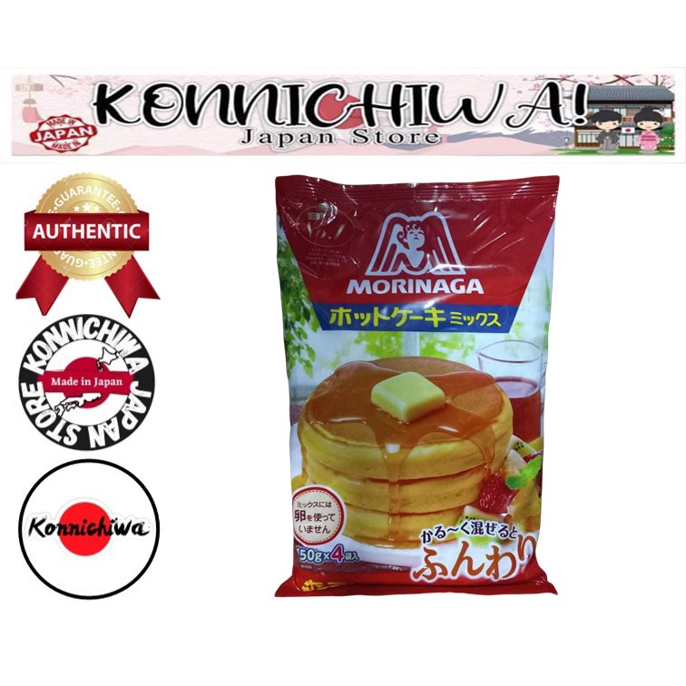 Morinaga Japan Pancake Mix (600g) (Made in Japan) Shopee Philippines