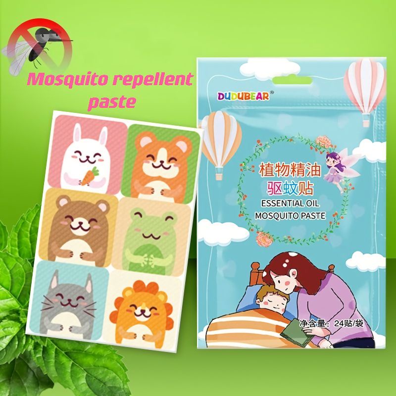 Mosquito Repellant Patch Cute Carton Anti Mosquito Sticker Baby(6pices