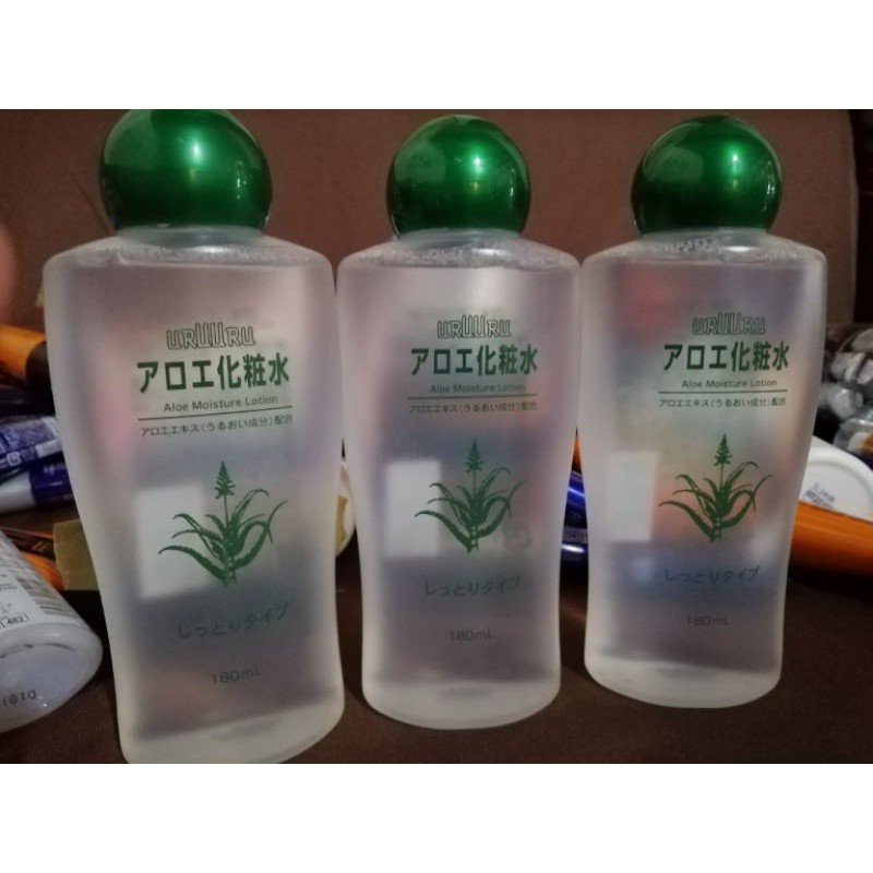 uruuru aloe moisture lotion