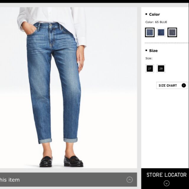 uniqlo boyfriend jeans