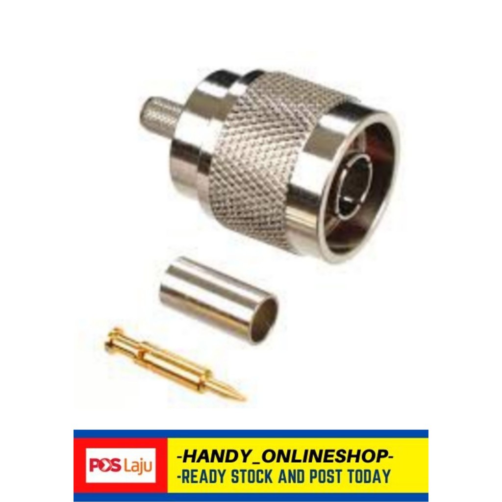 FEMALE NTYPE CONNECTOR TO( RG58) Shopee Philippines