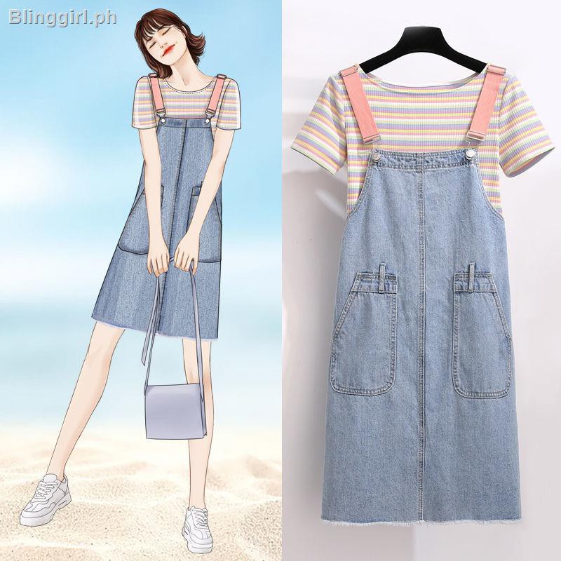 denim skirt with straps