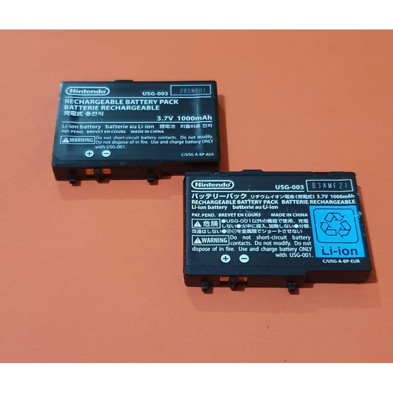 Simplyct Nintendo DS lite battery Shopee Philippines