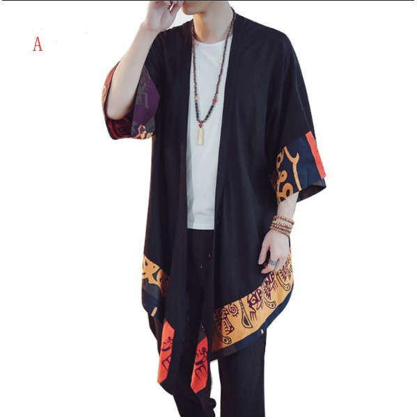 long cardigan thin