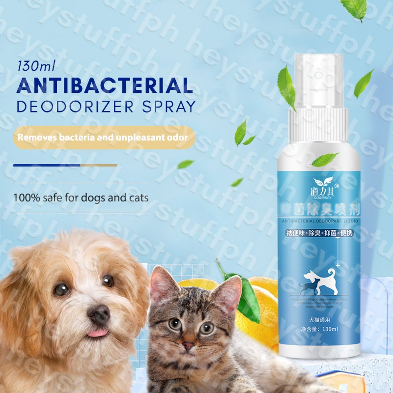 Pet Hygiene Ear Drop Eye Drop Foot Foam Paw Cleaner Cleaning Powder Pet Bath Pet Care Pet Shampoo #6