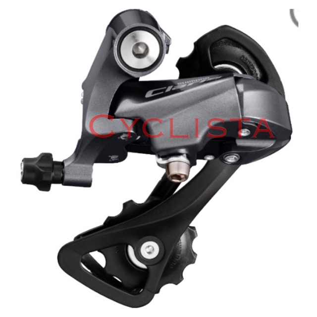 shimano tiagra 8 speed rear derailleur