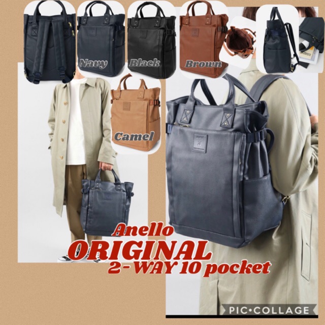 bag anello original