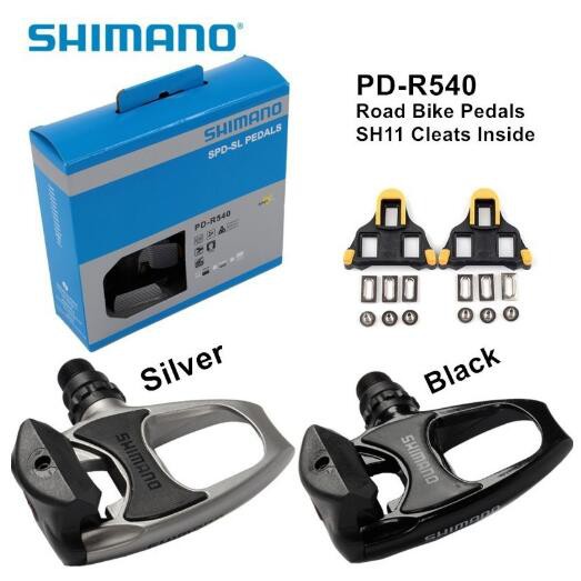 shimano r540 pedals weight