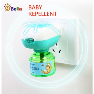 mosquito repellent for baby Tasteless Smokeless Safety health Insect repellent Pregnant woman