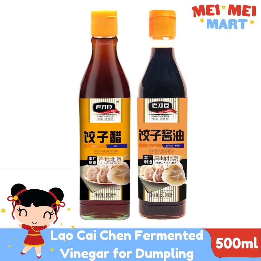 Lao Cai Chen Fermented Vinegar for Dumpling (Soy Sauce) 500mL Shopee