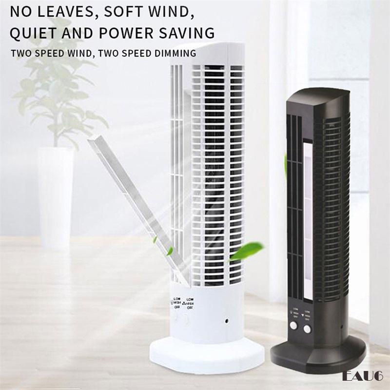 firefly rechargeable fanE6Vertical Table Fan, Leafless Electric Air