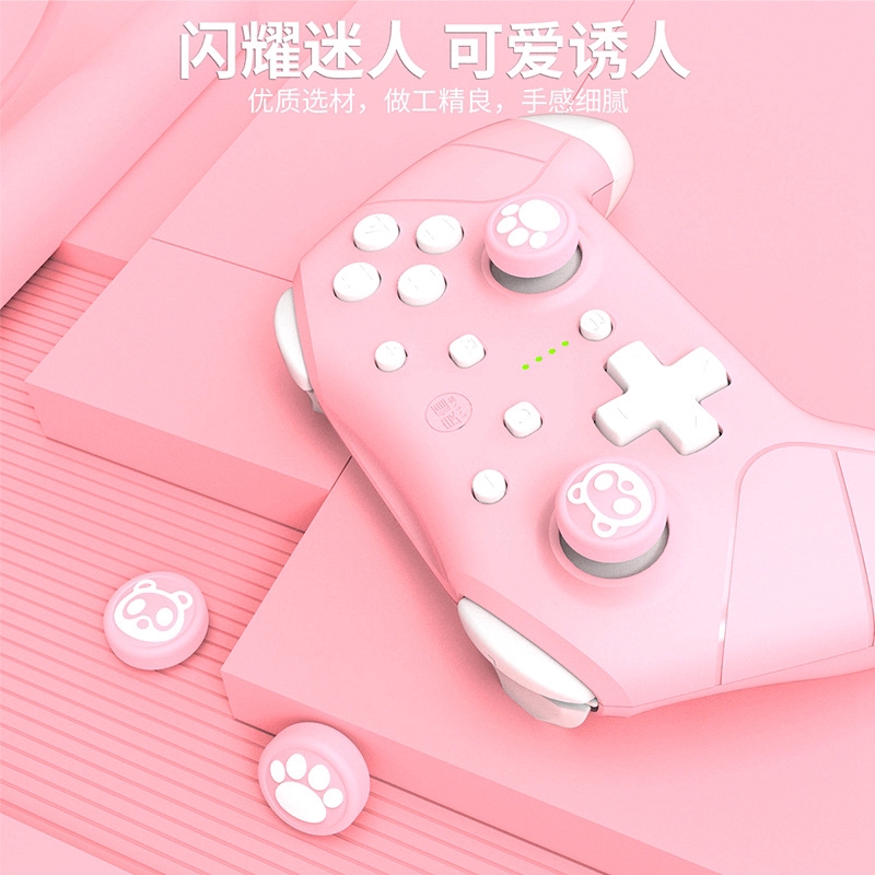 pink nintendo pro controller