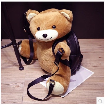 plush bear backpack