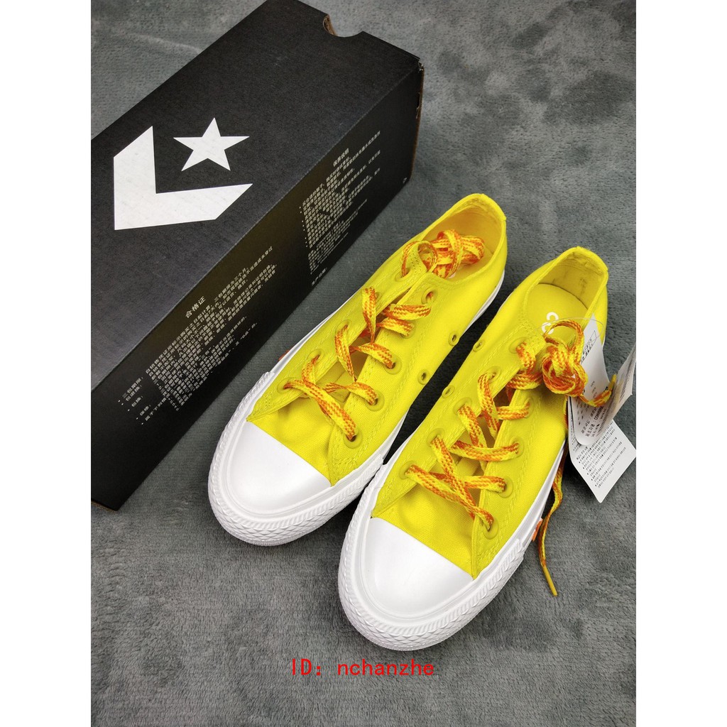 converse all yellow