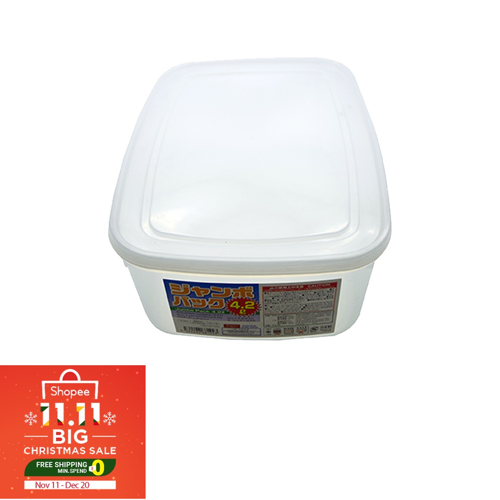 Daiso Jumbo Storage Container 4.2L | Shopee Philippines