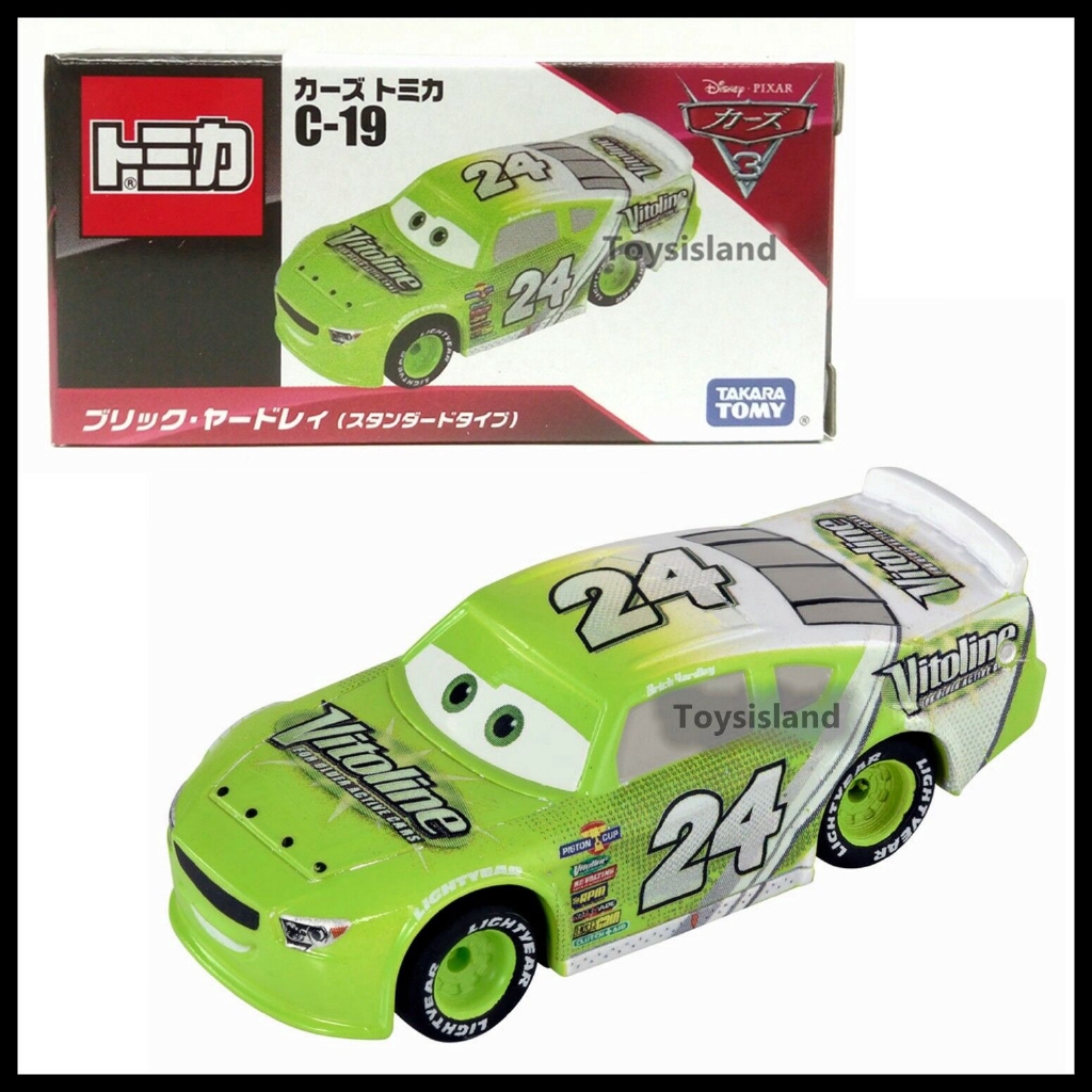 rare cars 3 diecast 2017