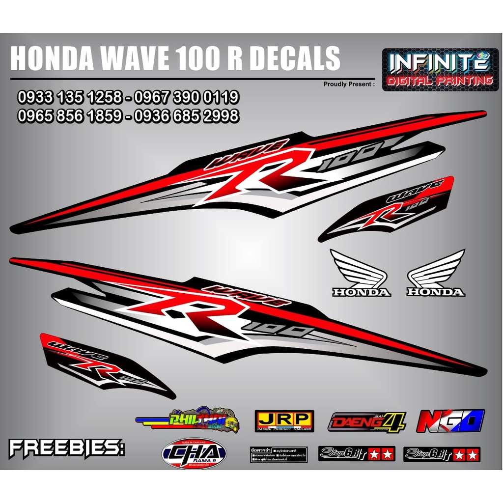 HONDA WAVE 100 R DECALS ( W/FREEBIES ) | Shopee Philippines