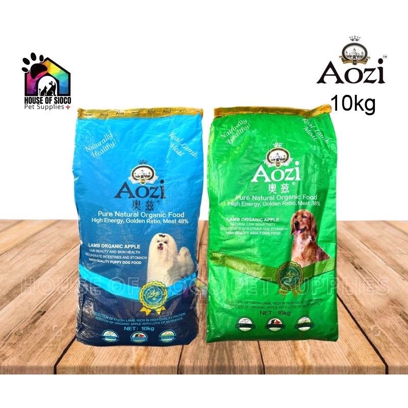 Aozi Lamb Organic Apple For Dog & Puppy 10kg Shopee Philippines