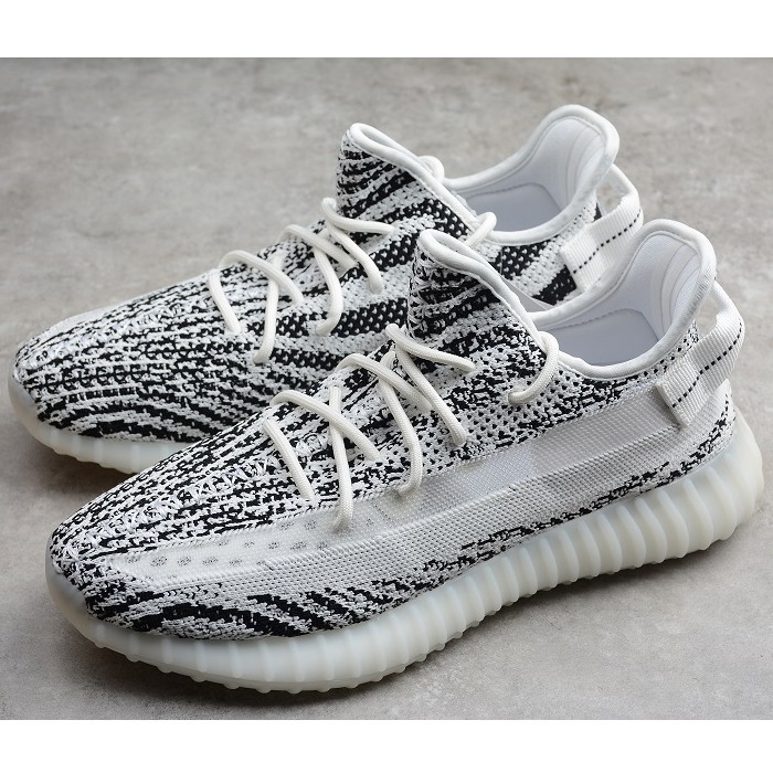 Adidas YEEZY BOOST 350 V2 Zebra Now at StockX