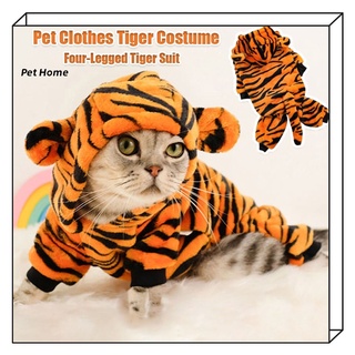 【Pet Home】Cat Clothes Four-legged Tiger Transformed Into Flannel Dog Clothes kitten clothespet clothes for cat damit ng pusa