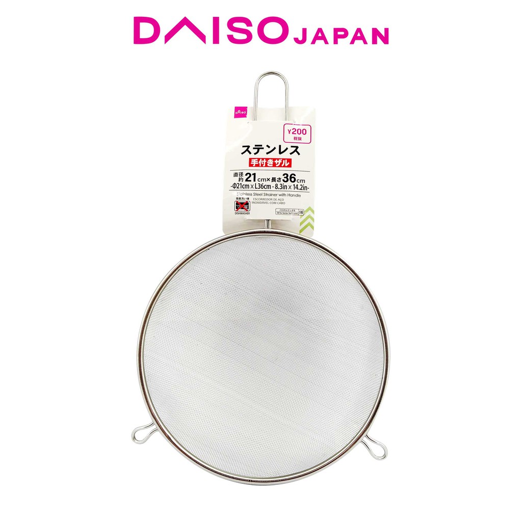 Daiso Stainless Steel Strainer Shopee Philippines