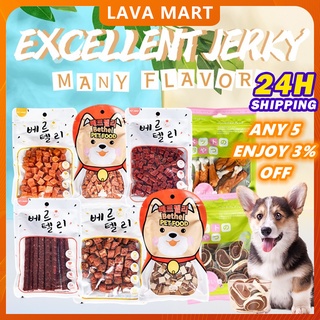 100g Pet Snack Dog Treats Chicken Beef Jerky Cheese Cube and Stick Adult Pet Food Snacks