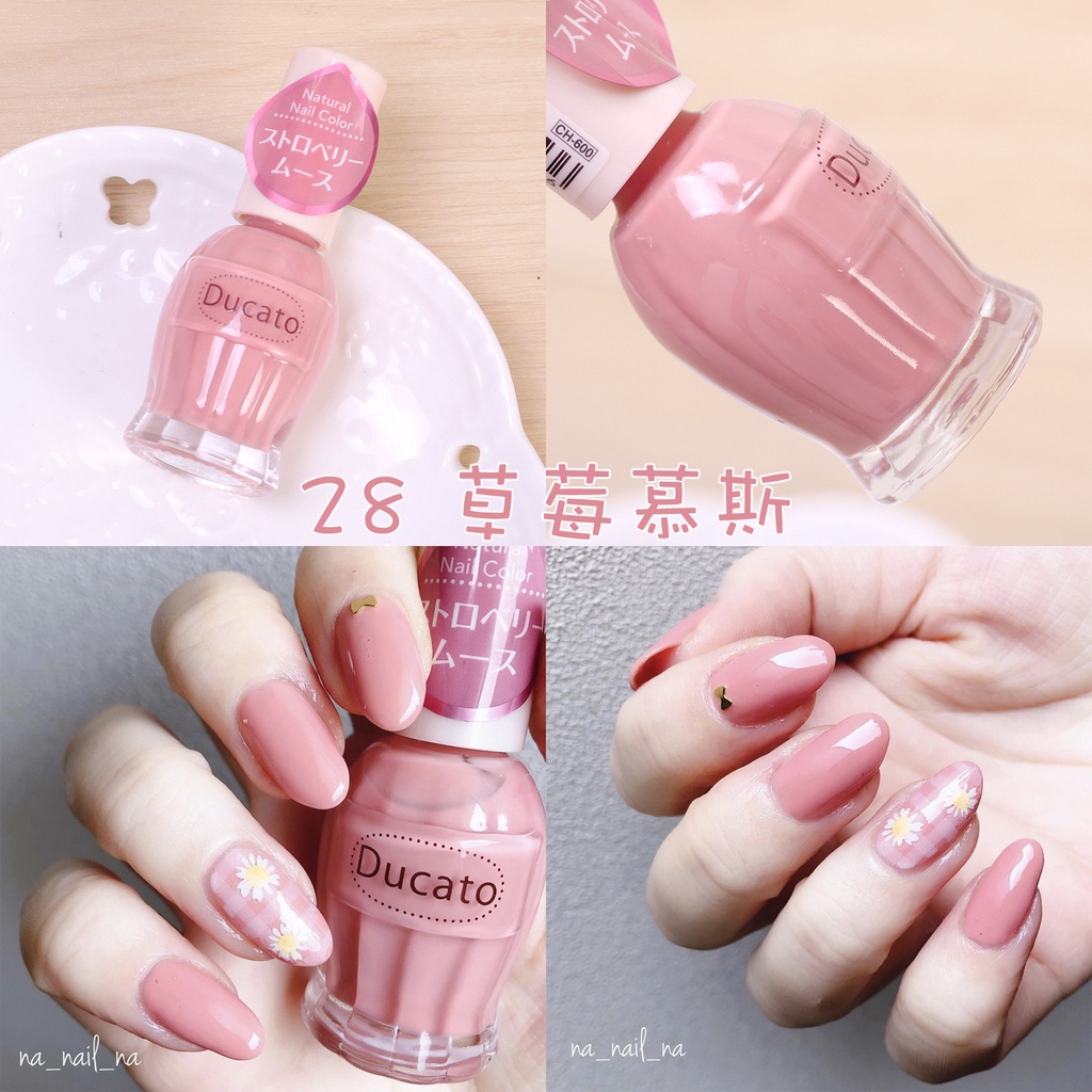 Japan Ducato Nail Polish New Color N24 54 Chen Tang Lasting Quick Drying Nail Polish Limited Edit Shopee Philippines