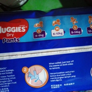 Huggies Medium pants 64pcs Superheroes Edition #8