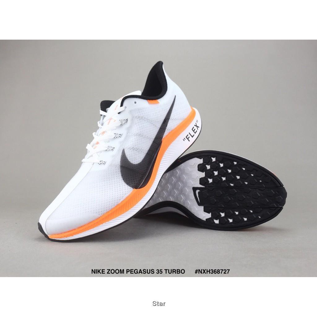 nike zoom pegasus x off white