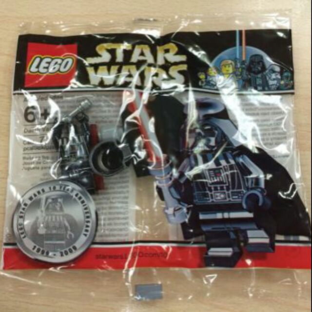 lego chrome darth vader