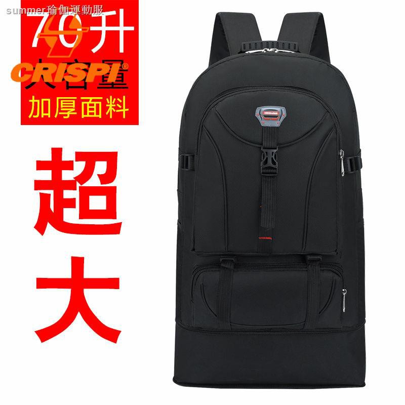 buy hiking bag