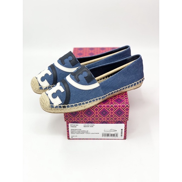 poppy espadrille denim