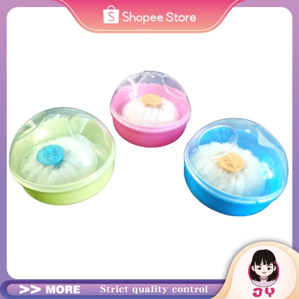 ★JY★Baby powder puff container puff/ Shopee Philippines