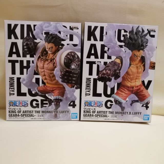 One Piece King Of Artist Monkey D Luffy Gear4 Special Figure Shopee Philippines