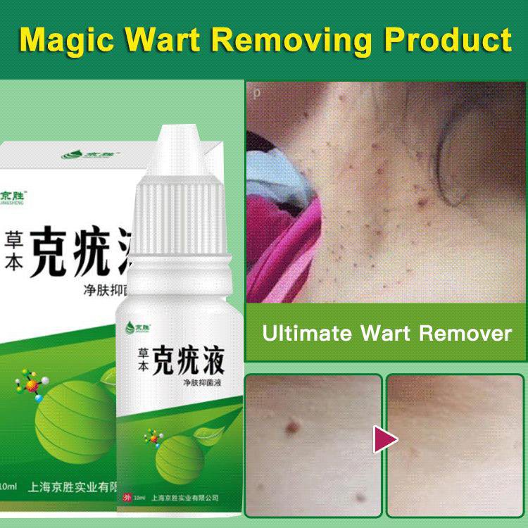 herbal-genital-warts-treatment-papillomas-wart-removal-cream-liquid