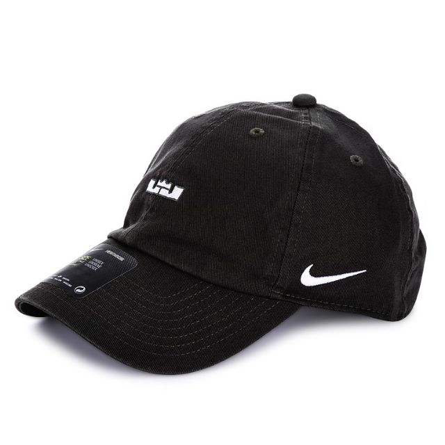 lebron cap nike