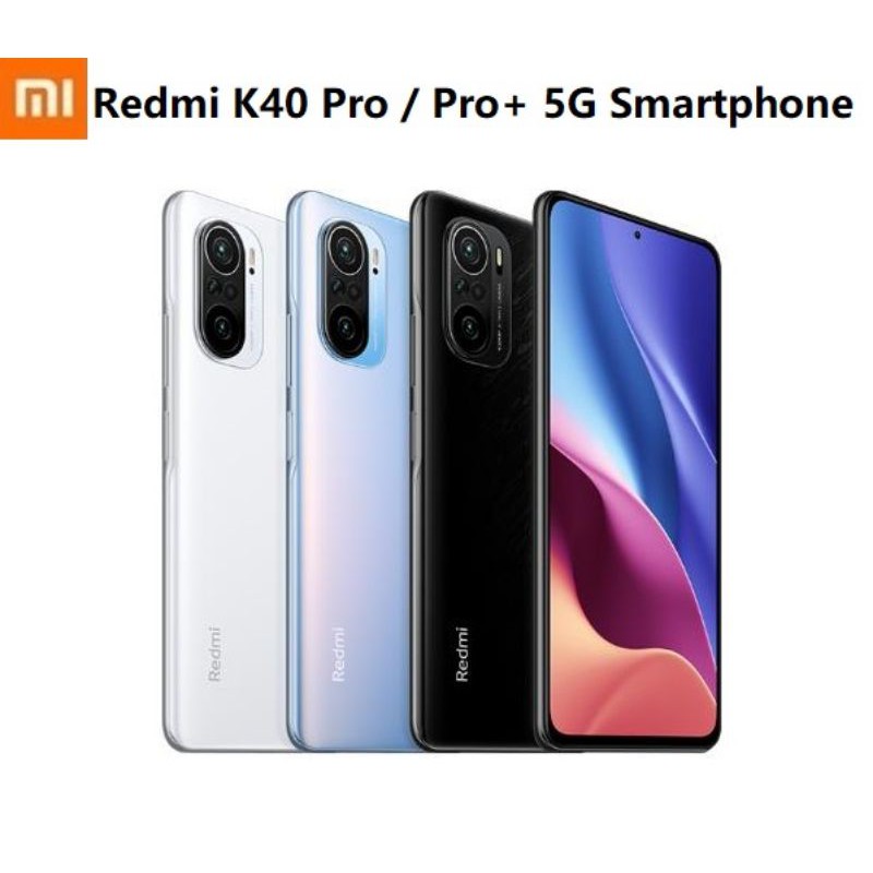 Где купить xiaomi redmi k40 pro