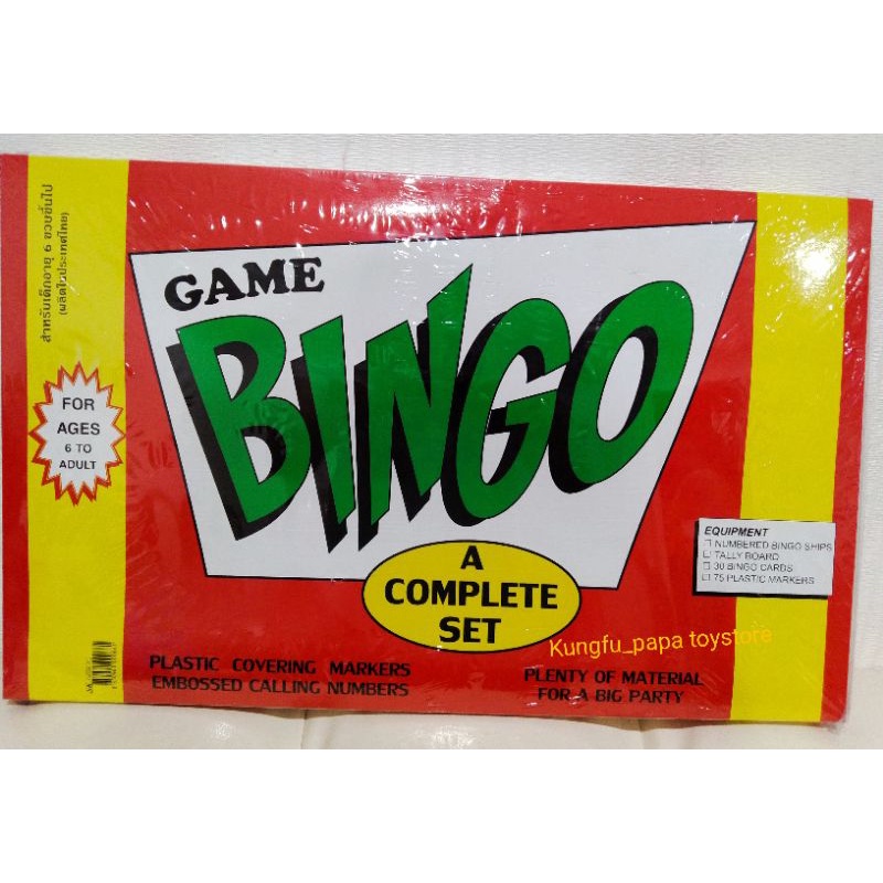 Bingo Bingo game Bingo game (large) Shopee Philippines