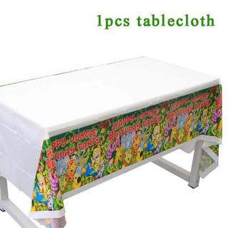 Jungle Safari table cover 1pc