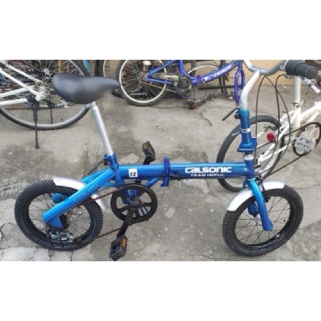 2nd hand kids bikes