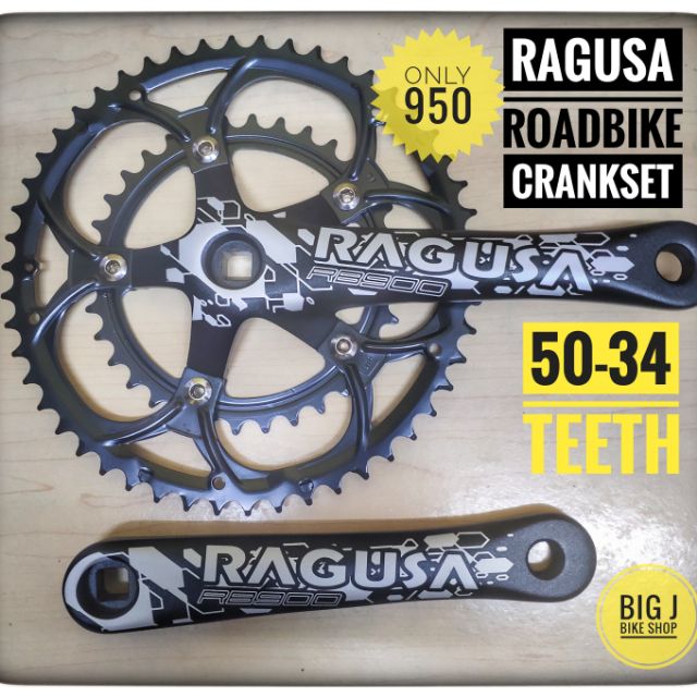 ragusa crankset