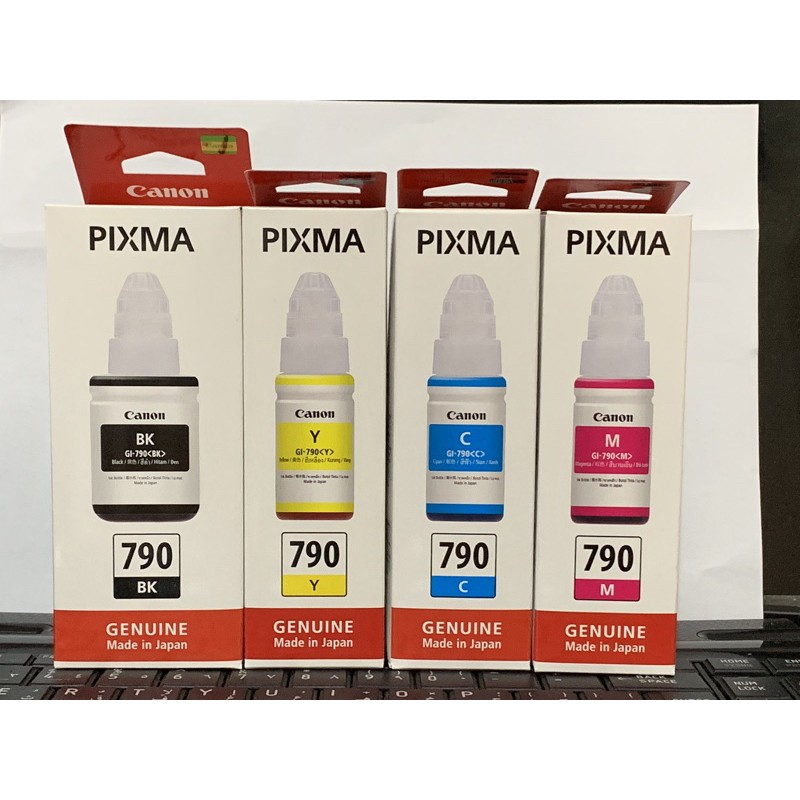 printer canon 4010 toner