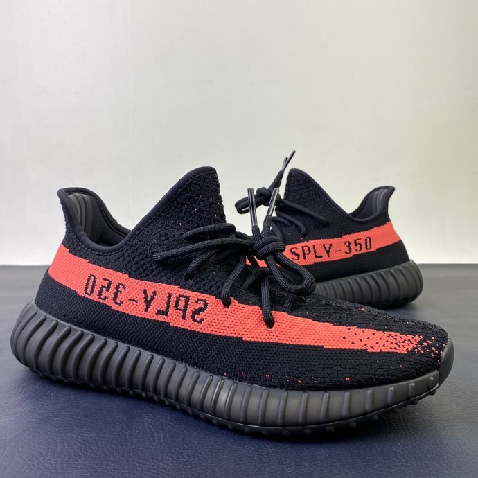 yeezy boost 350 v2 black and red stripe