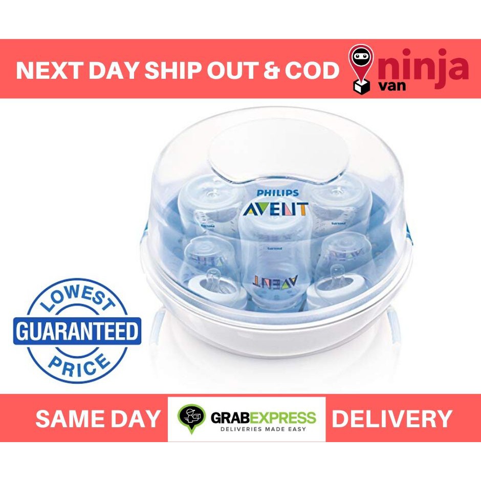 avent microwave steriliser price