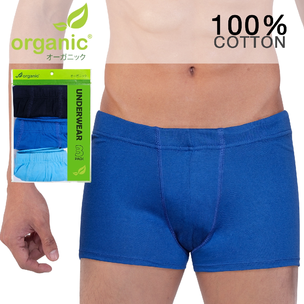 organic underwear