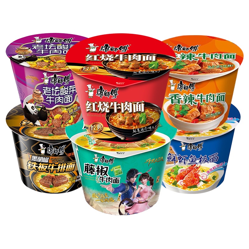 Master Kong Instant Noodles Classic12Barrel Full Box Red-Cooked Beef ...
